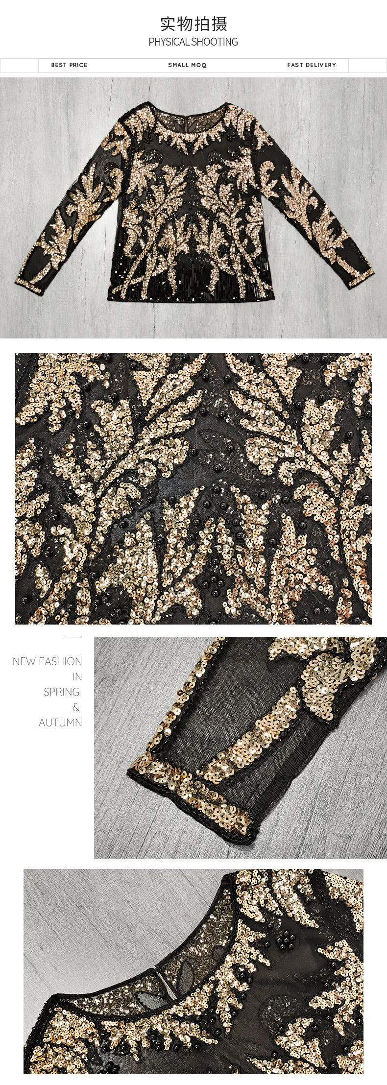 Sequin Mesh Top - Livellia